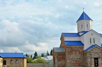 Кутаиси