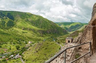 Ахалкалаки