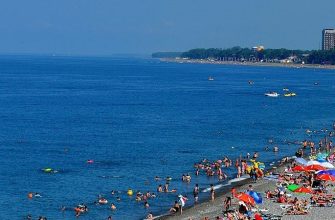 Кобулети гид